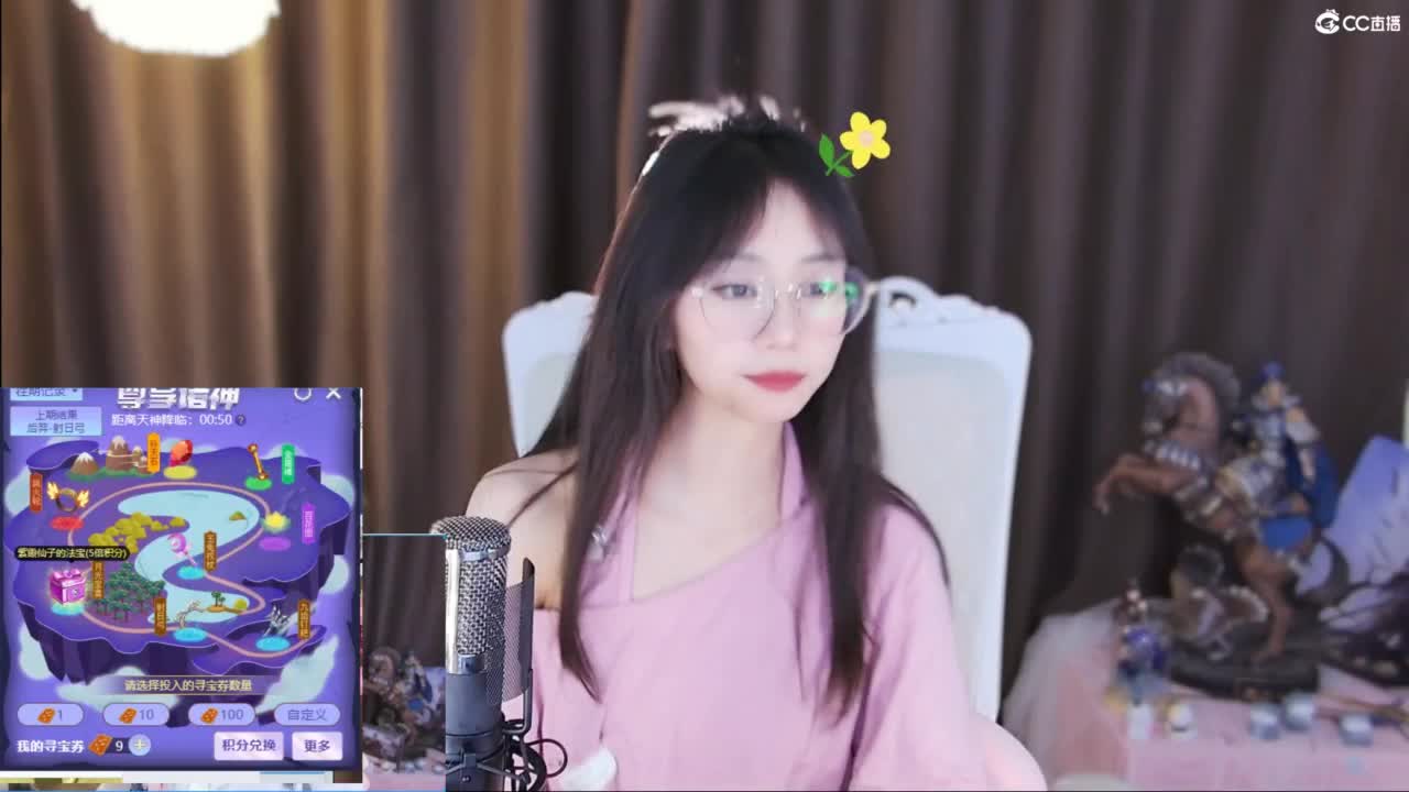 遇见你是最美的意外 第4段