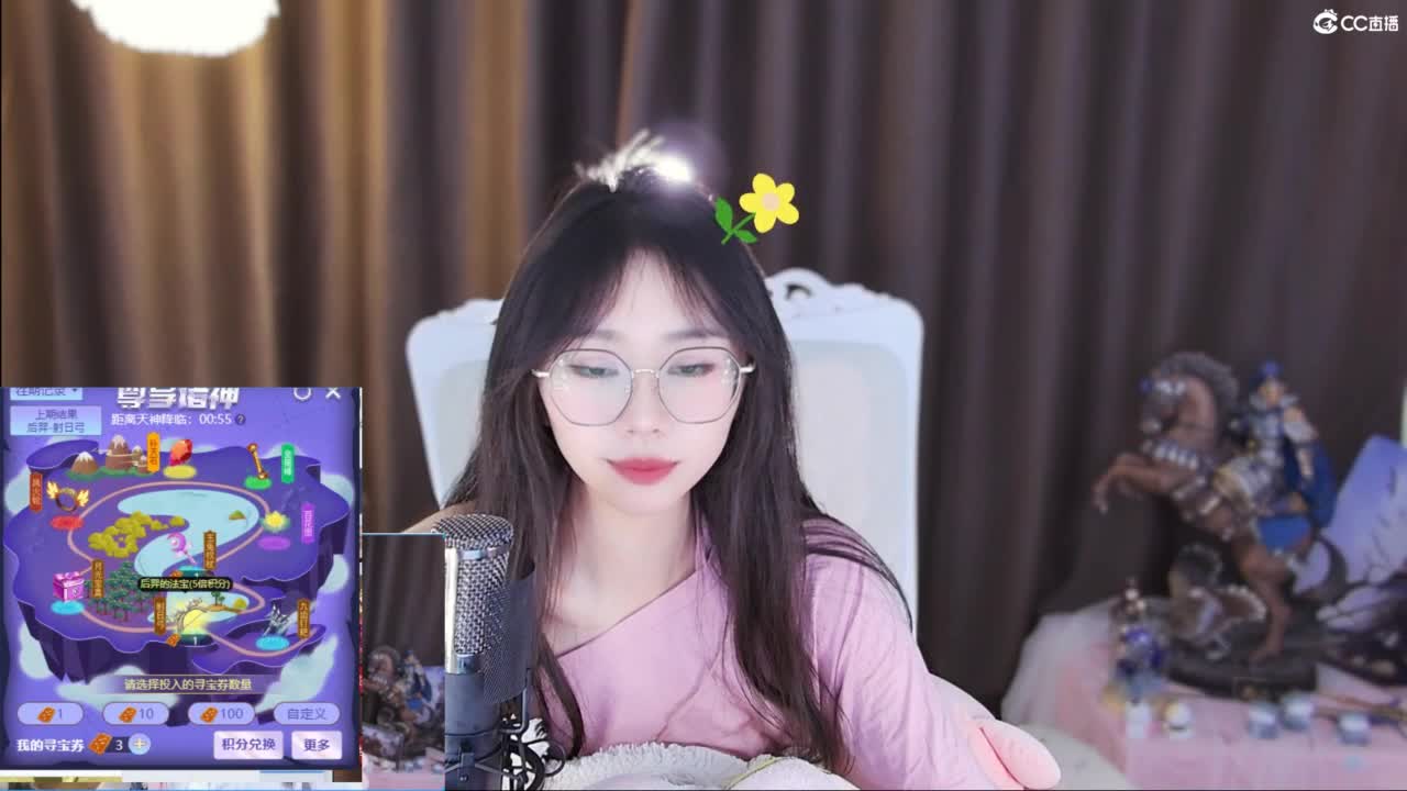 遇见你是最美的意外 第5段