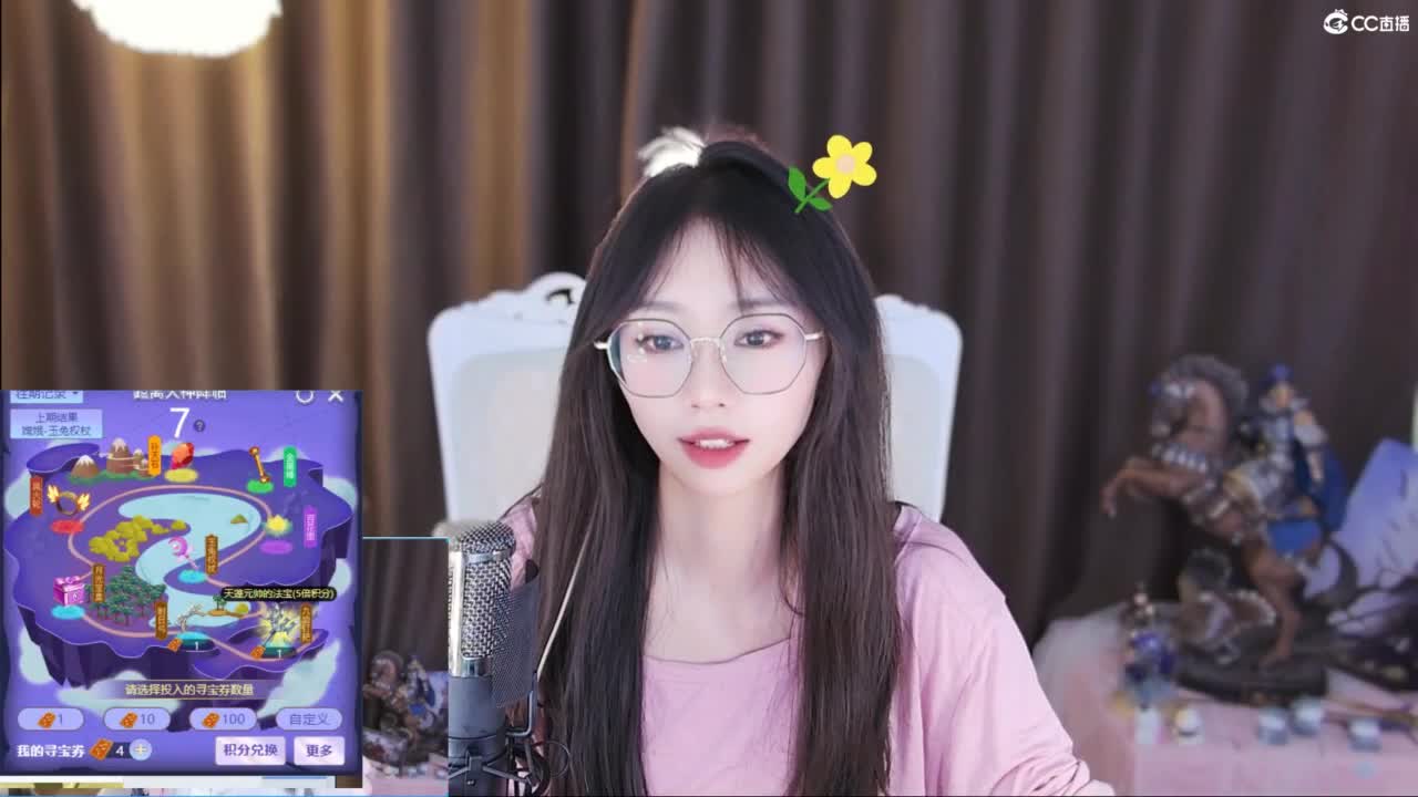 遇见你是最美的意外 第7段