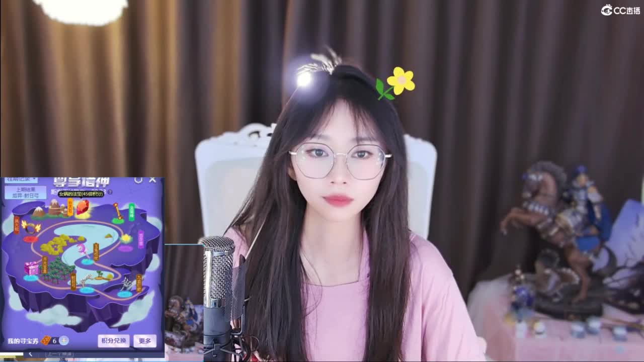 遇见你是最美的意外 第8段