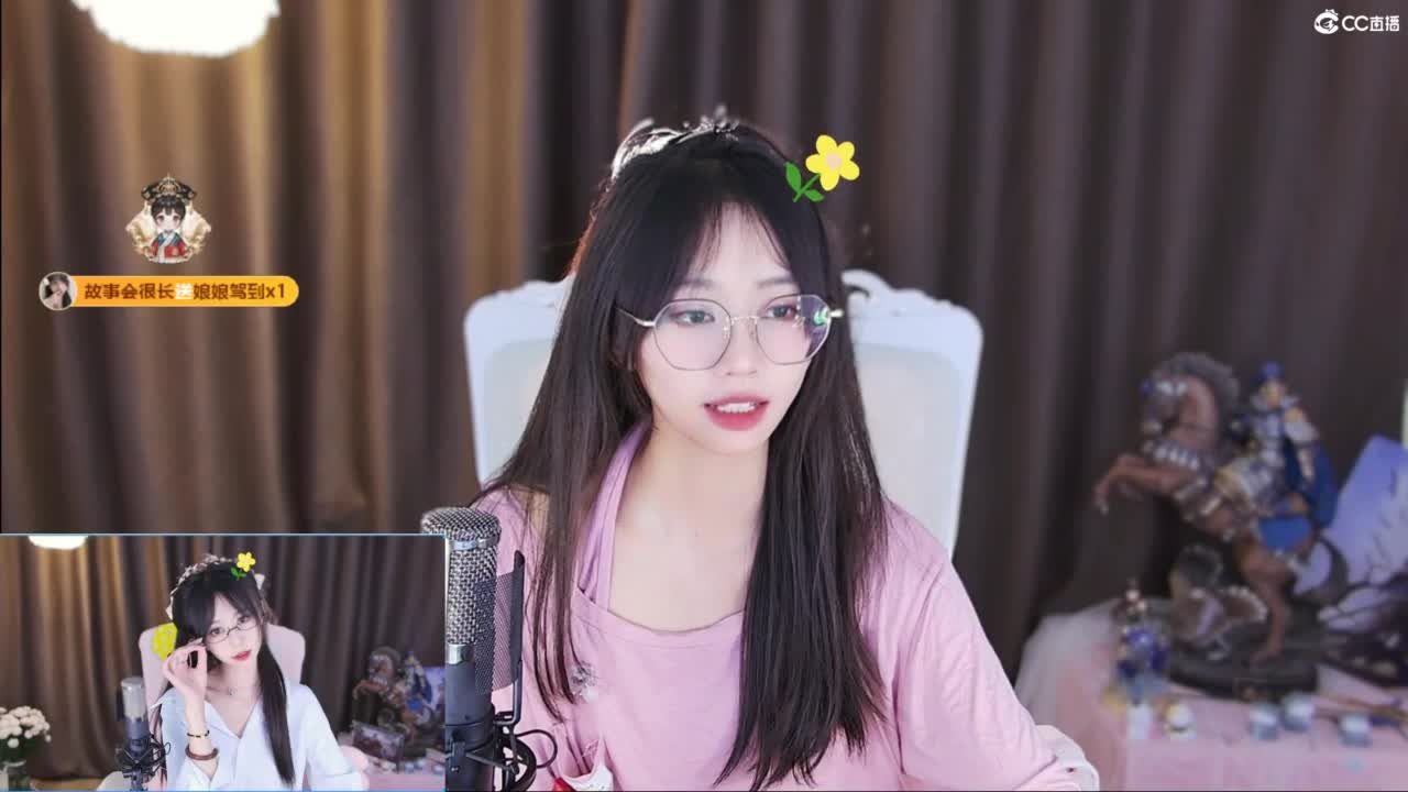 遇见你是最美的意外 第11段