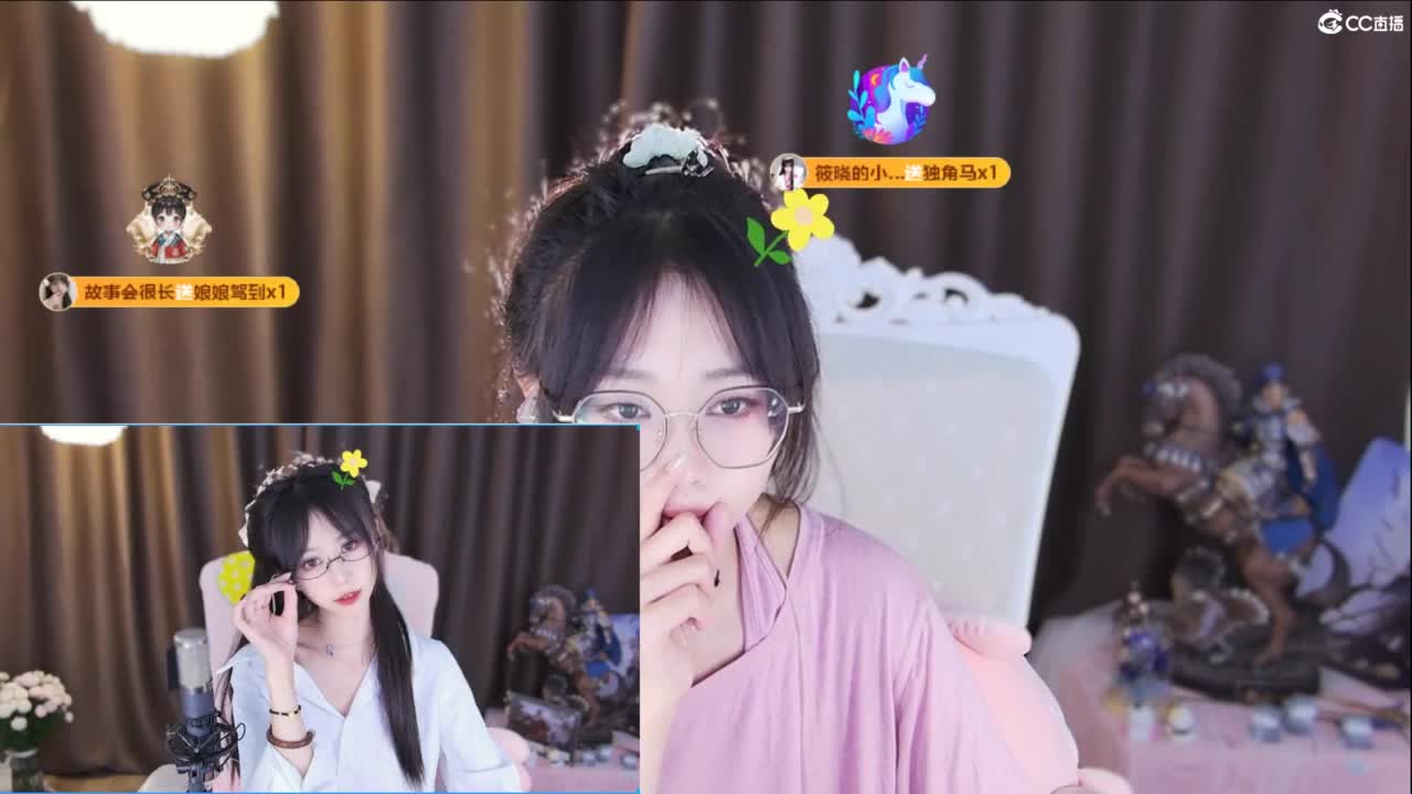 遇见你是最美的意外 第12段