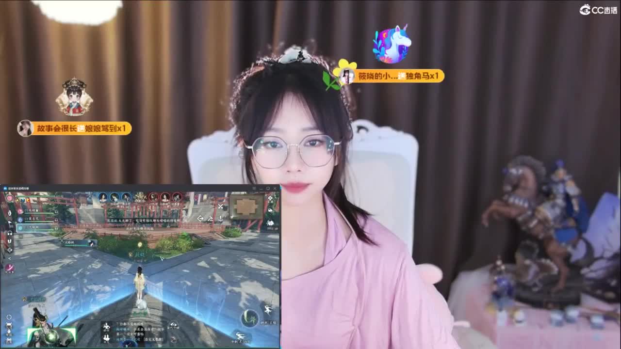遇见你是最美的意外 第13段