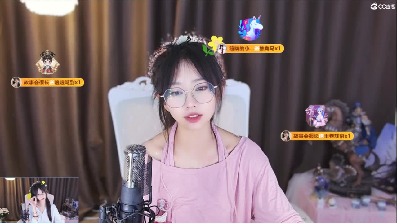 遇见你是最美的意外 第14段
