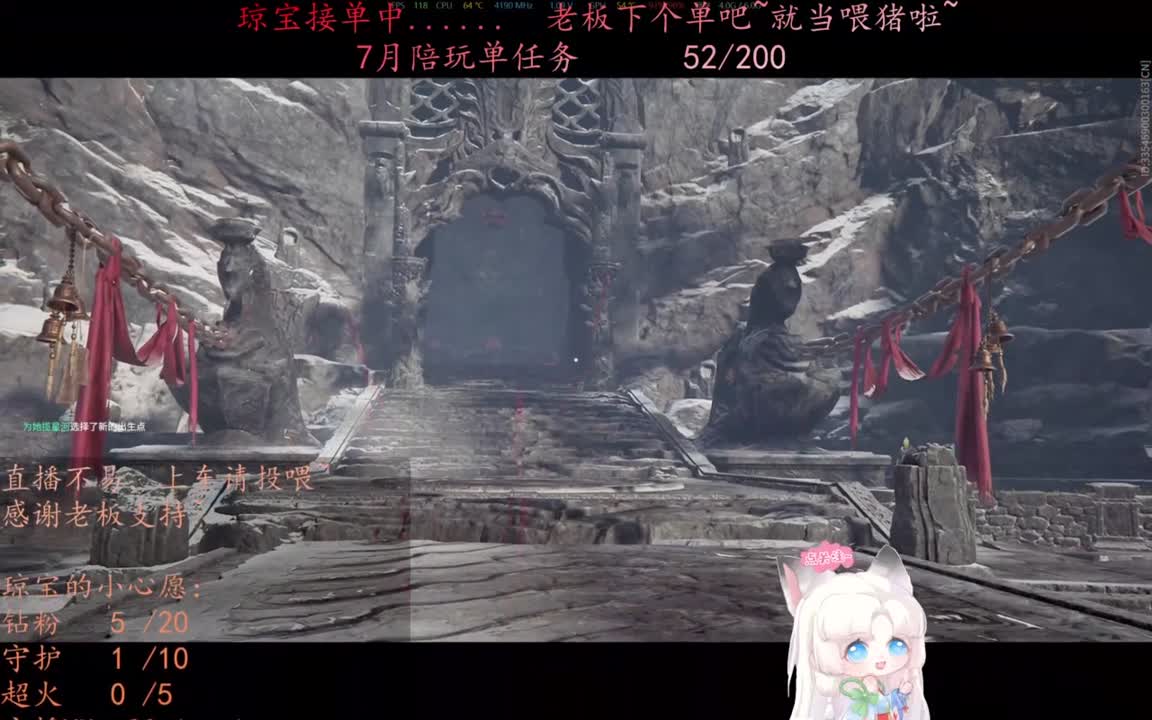 给琼琼下单都是帅哥靓女~ 第1段