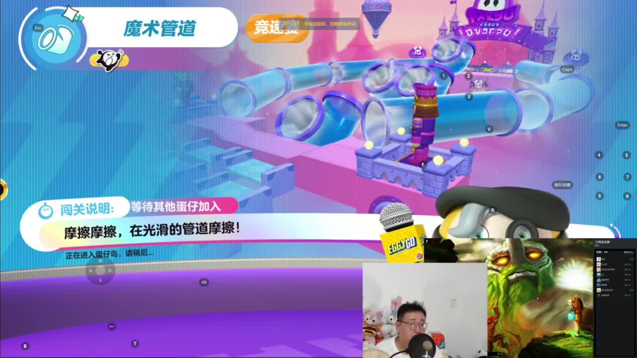 CC第一气人主播 第3段