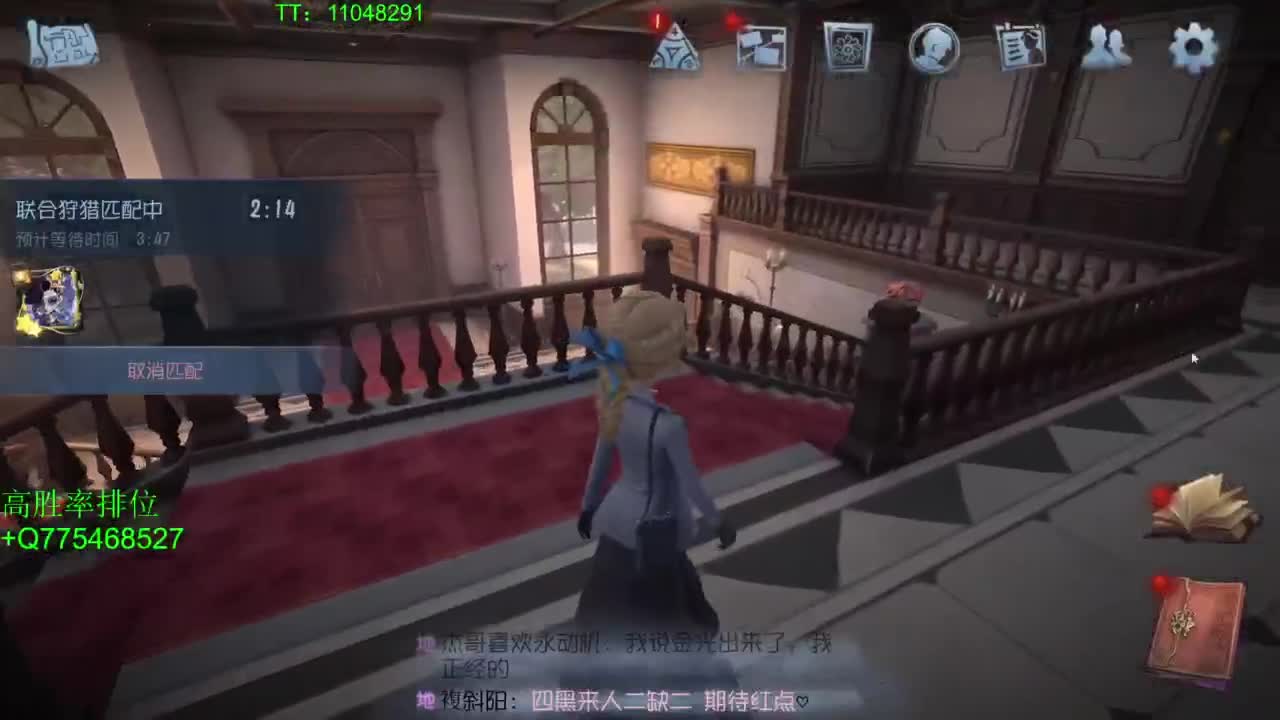 打打单子~ 第8段