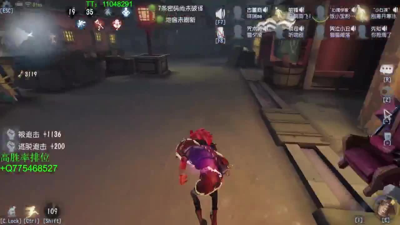 打打单子~ 第9段