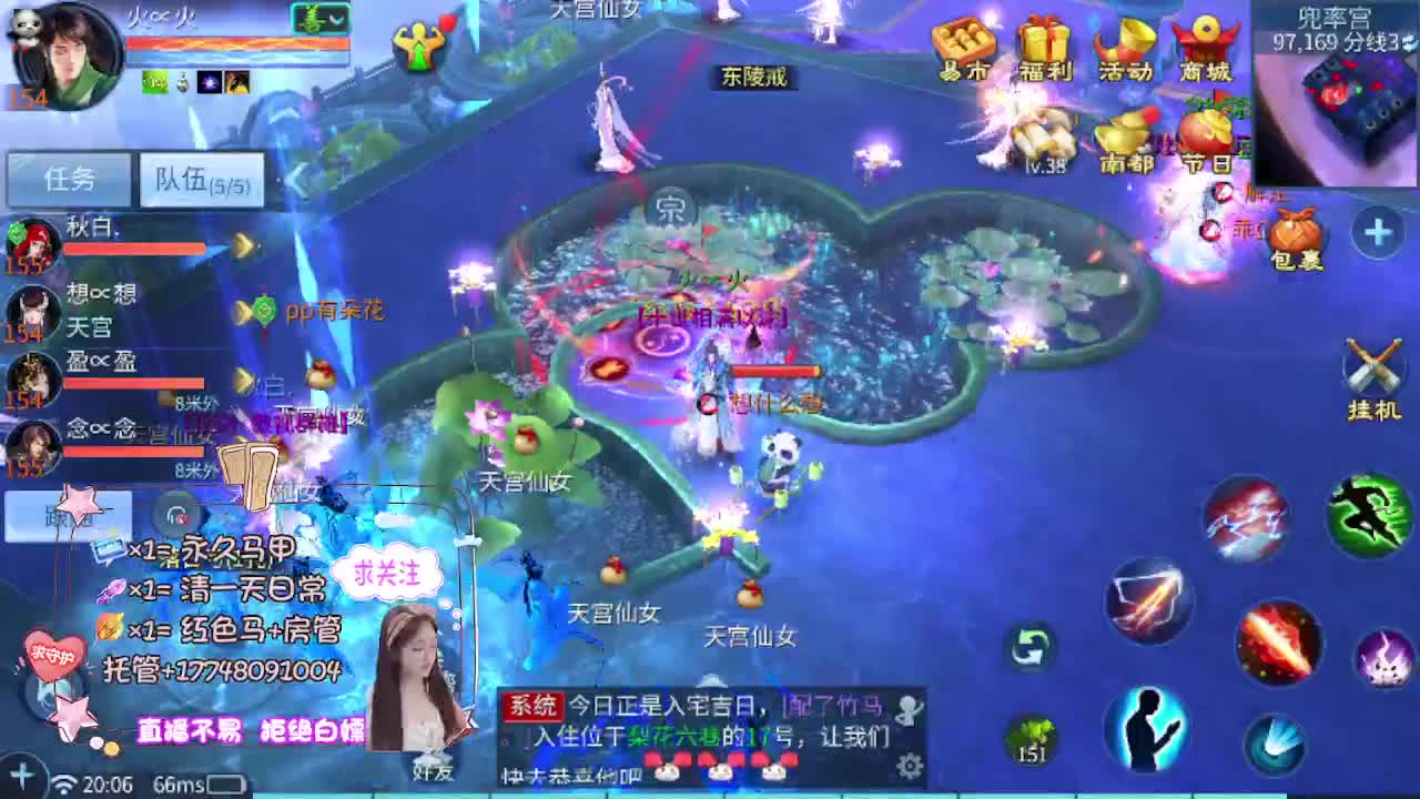 接托管-接资源 第7段