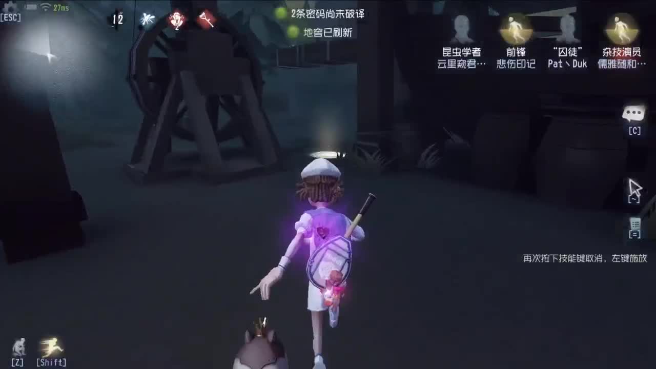 很会夹的男主播 第2段