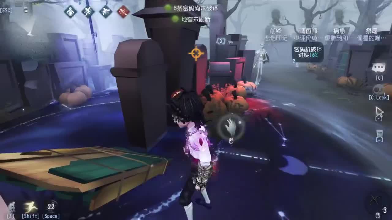 很会夹的男主播 第4段