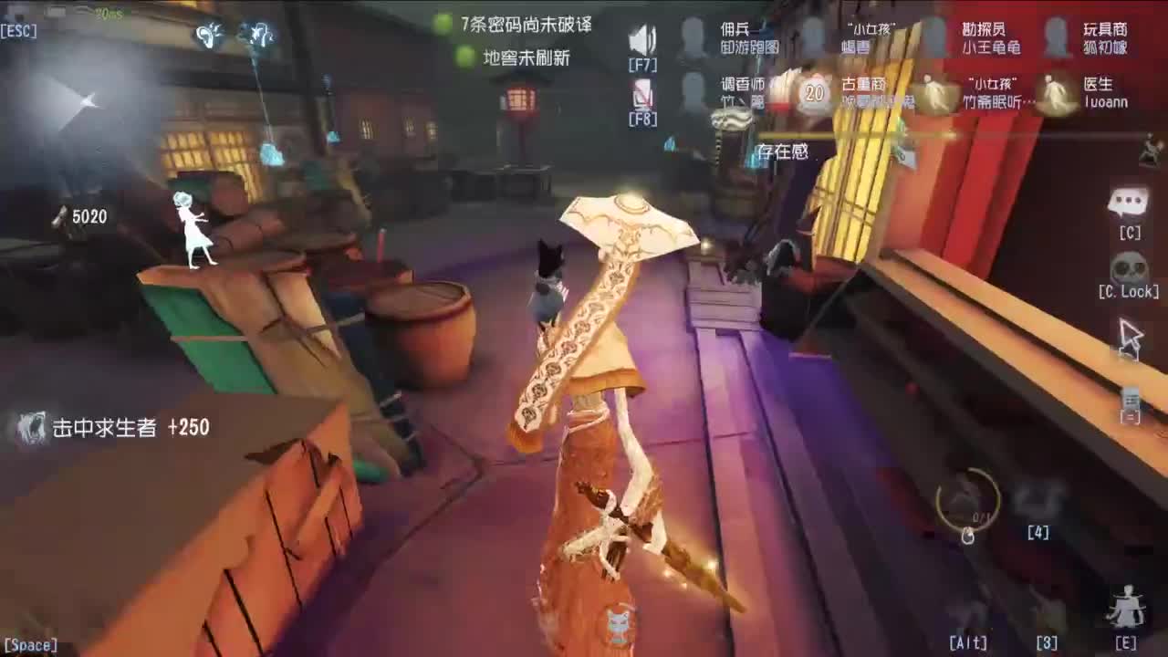 很会夹的男主播 第8段