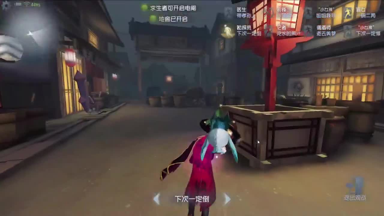 很会夹的男主播 第10段