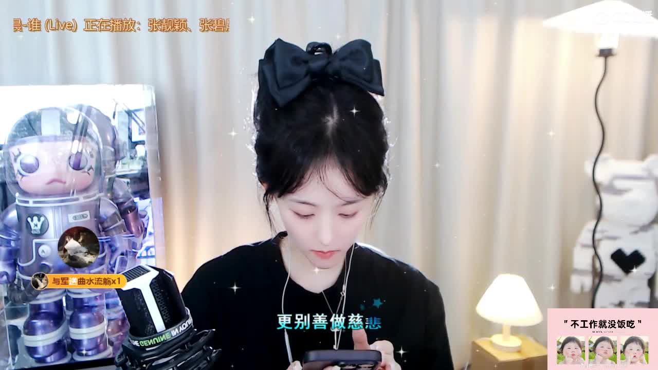09 第2段