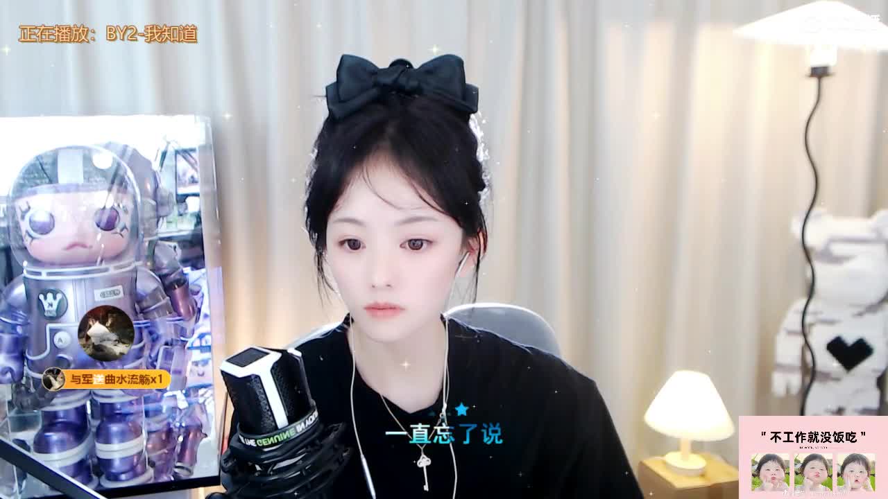 09 第3段