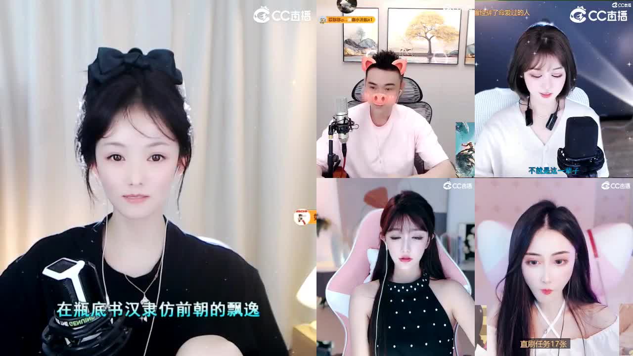 09 第4段