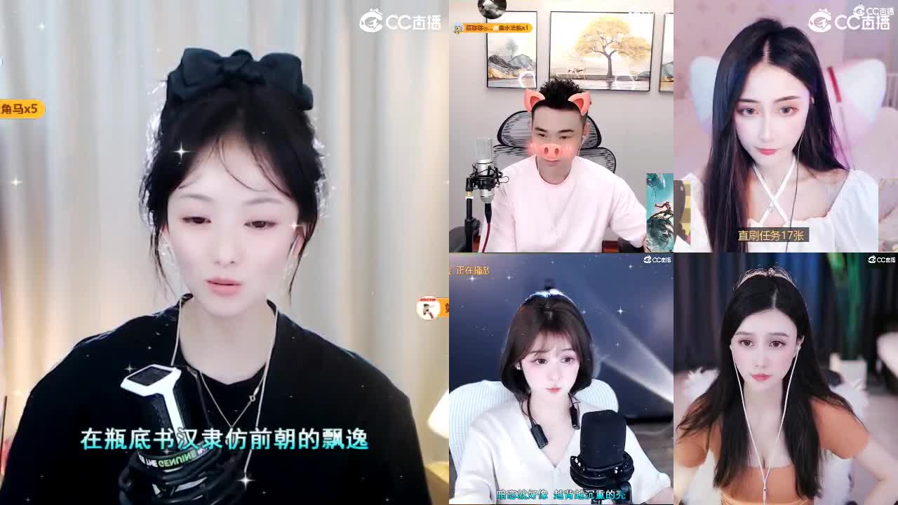09 第5段