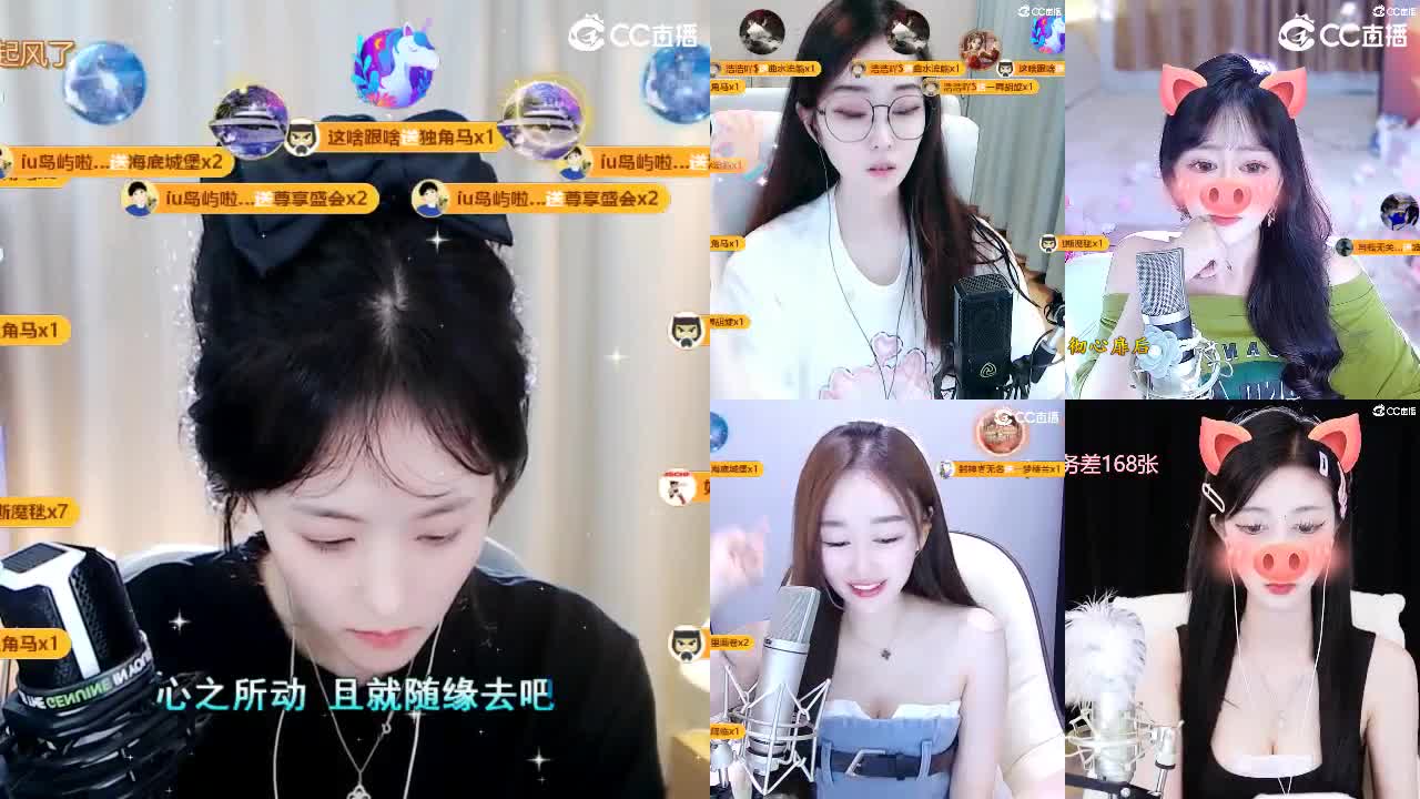 09 第6段
