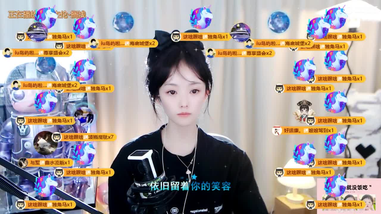 09 第7段
