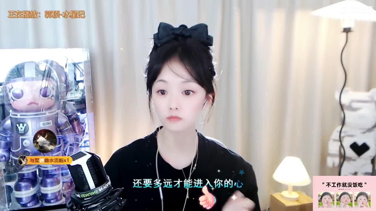 09 第2段