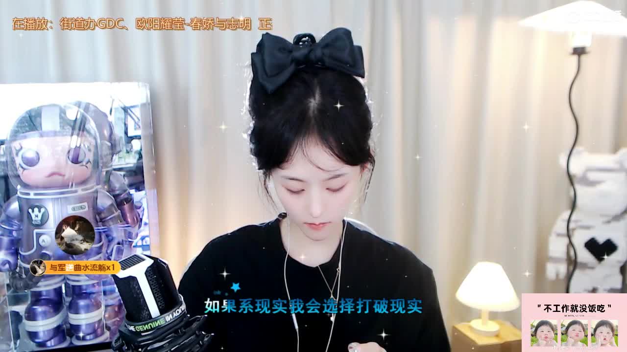 09 第3段