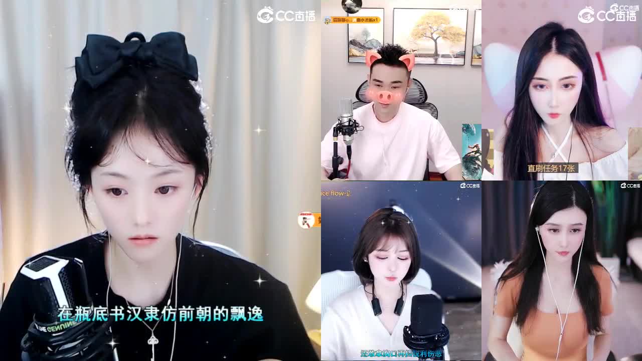 09 第4段