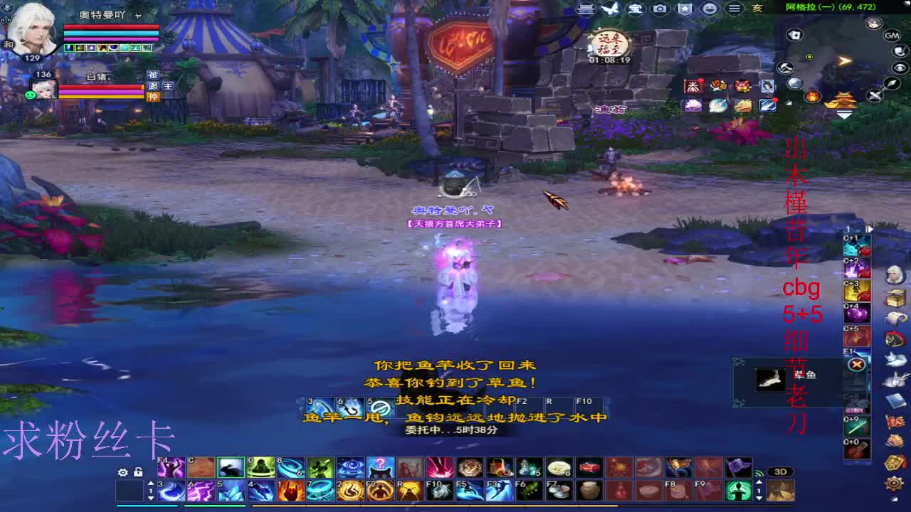 接资源·接个全托 第12段