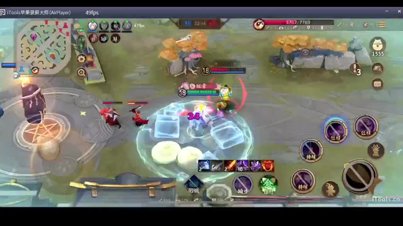 守感来了 第6段