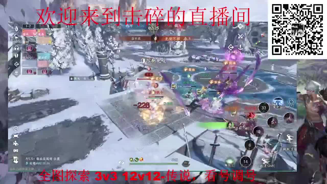 接天谕一切业务 第5段