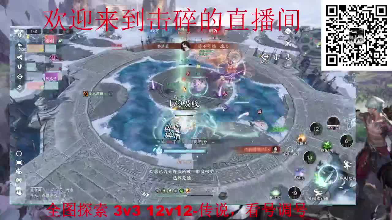接天谕一切业务 第7段