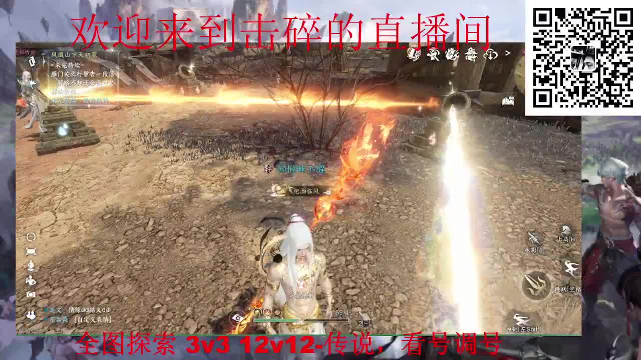 接天谕一切业务 第10段