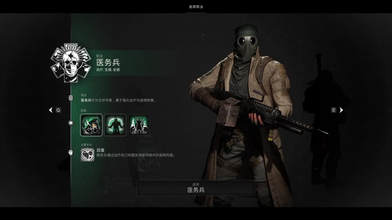 【肯尼】我超 遗！ 第2段