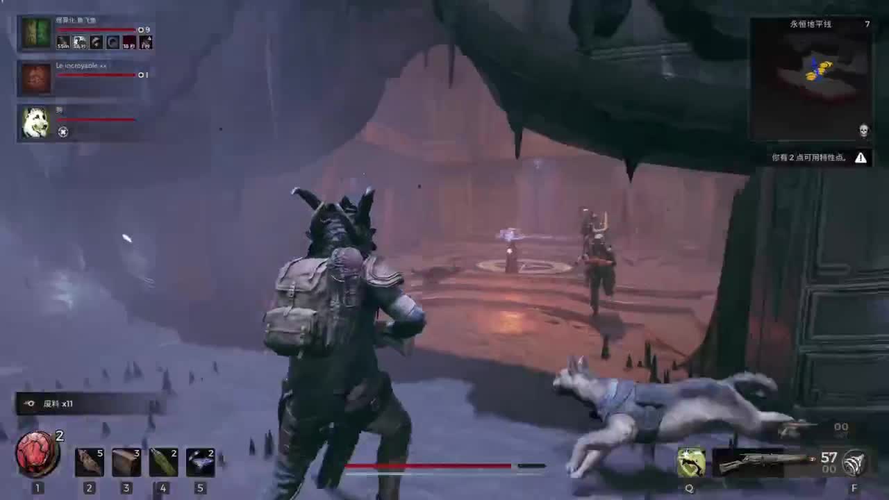 【肯尼】我超 遗！ 第5段