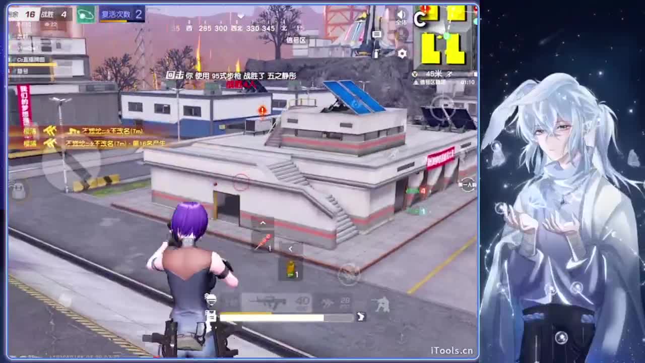 耀眼.-//‘♥♥ 第2段