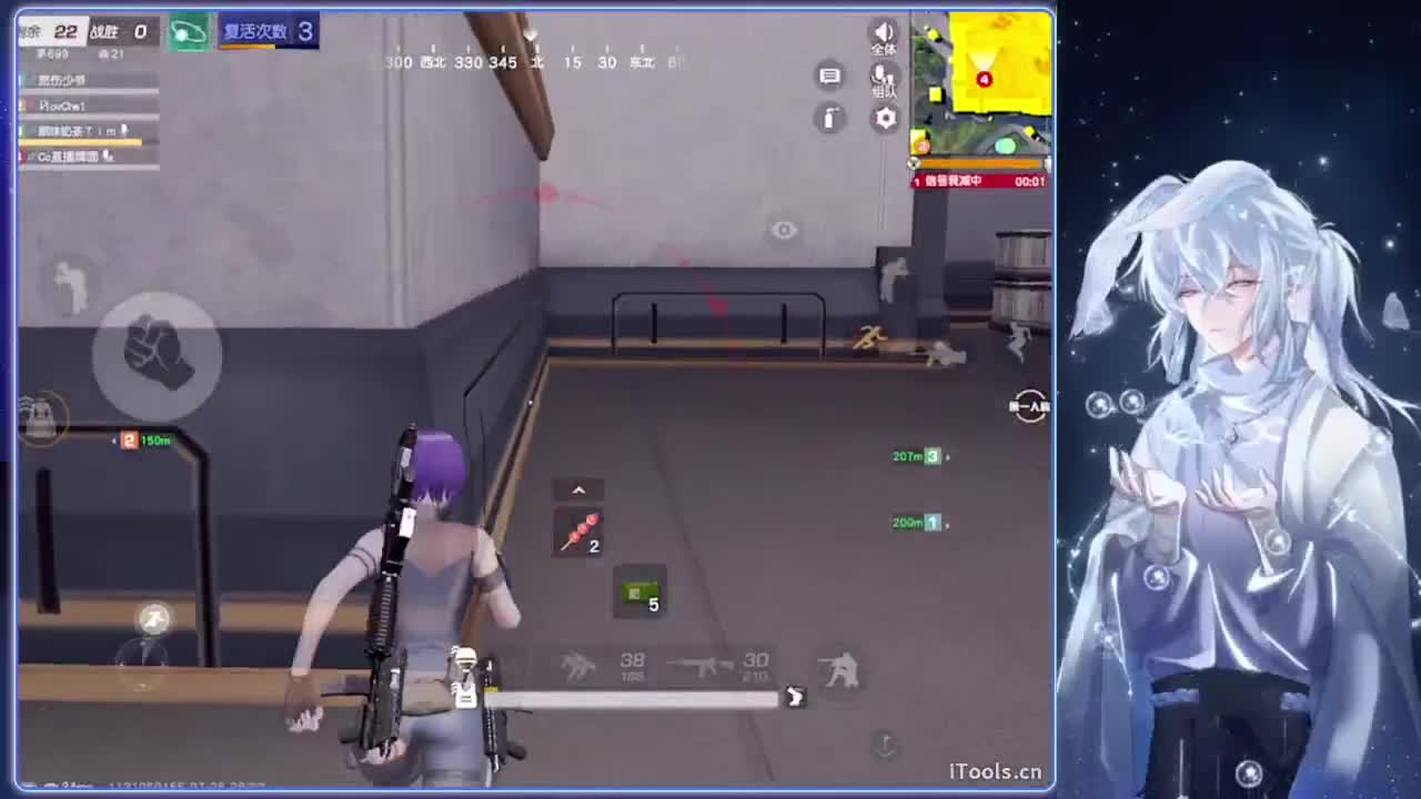 耀眼.-//‘♥♥ 第4段