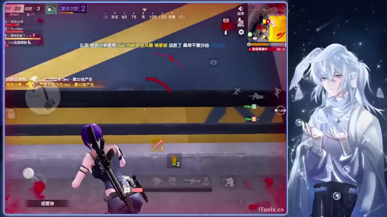 耀眼.-//‘♥♥ 第5段