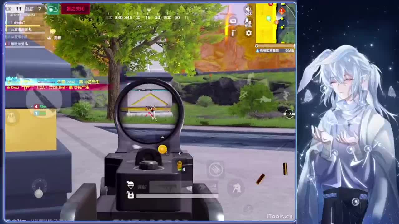 耀眼.-//‘♥♥ 第10段