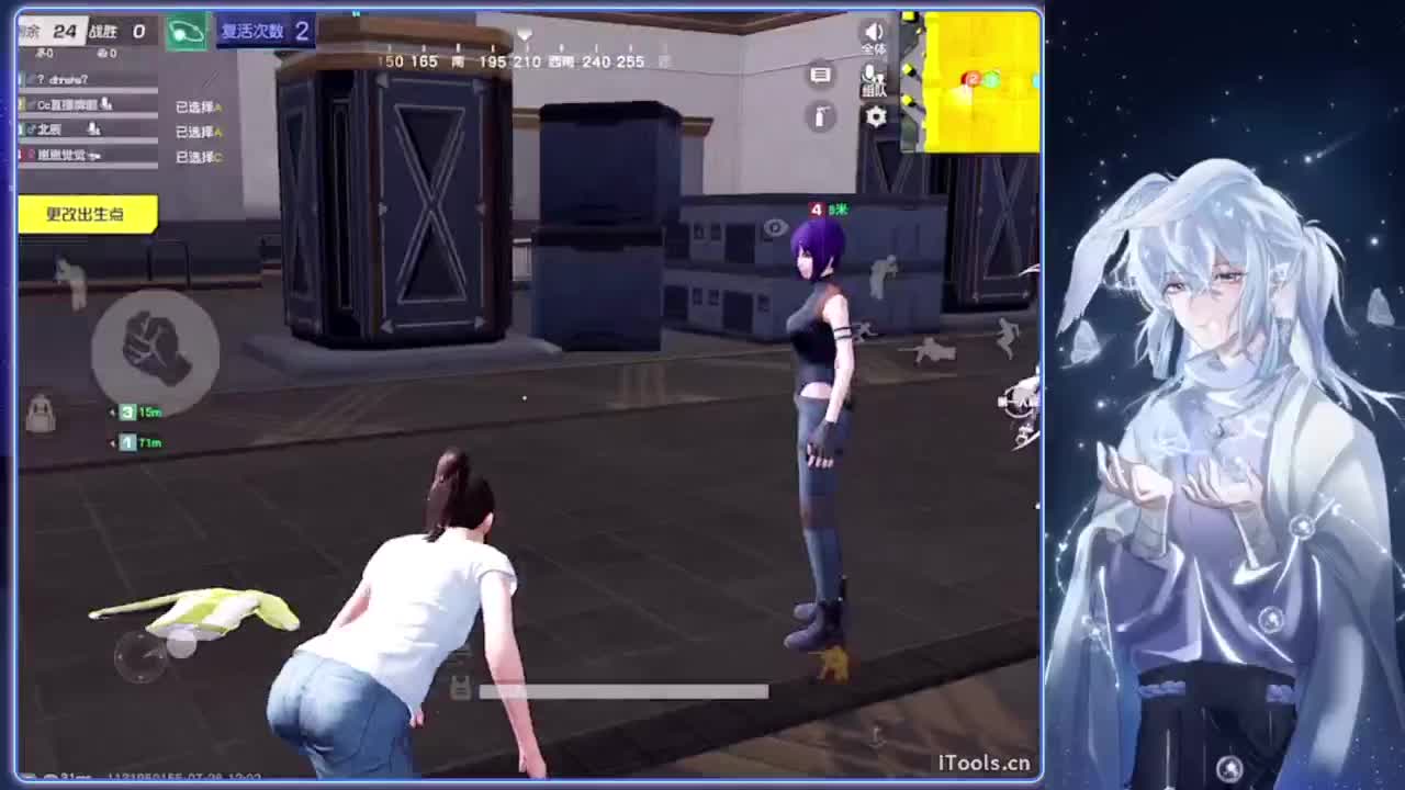 耀眼.-//‘♥♥ 第11段