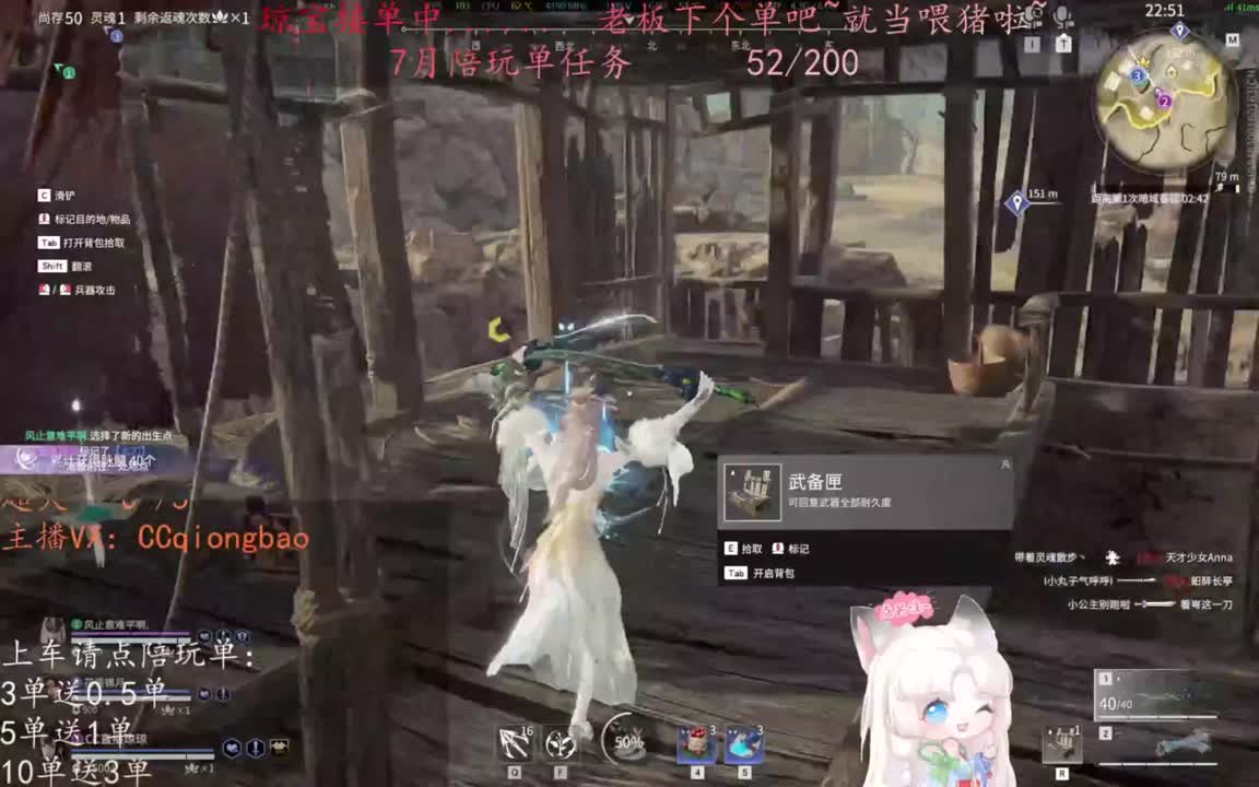 给琼琼下单都是帅哥靓女~ 第5段