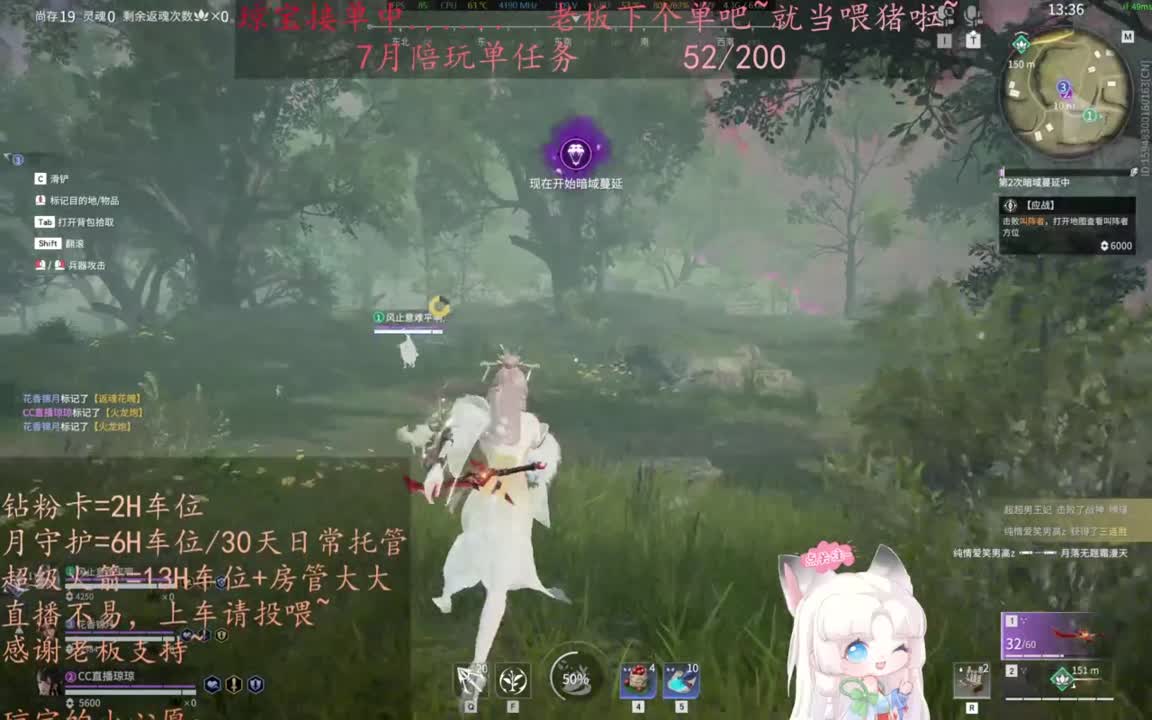 给琼琼下单都是帅哥靓女~ 第6段