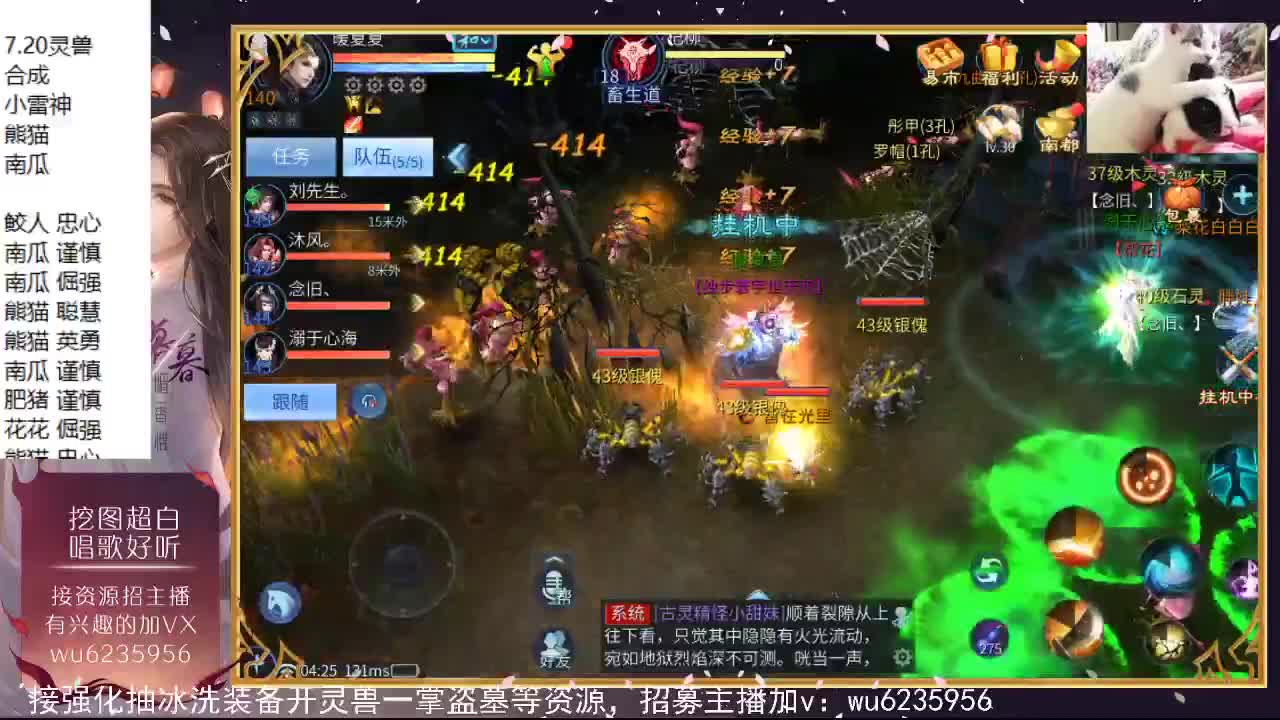 看看运气~ 第11段