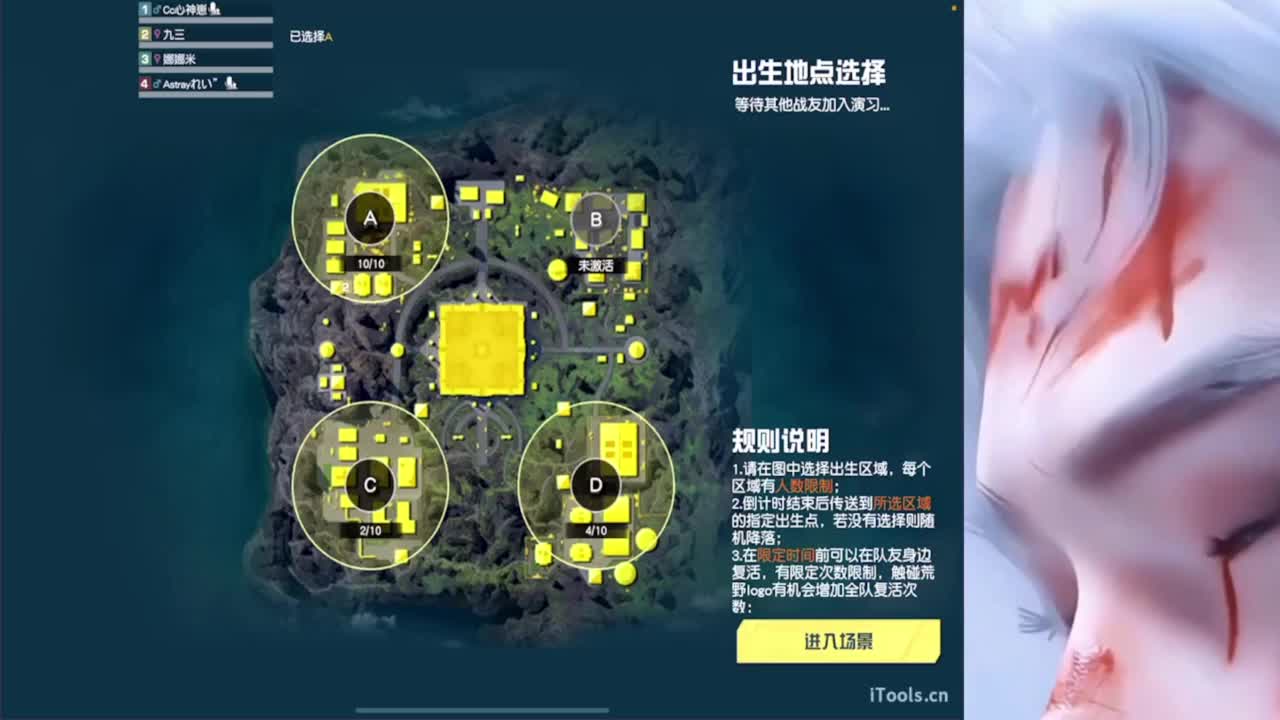 我想要你们都快乐~~不要EMO 第2段