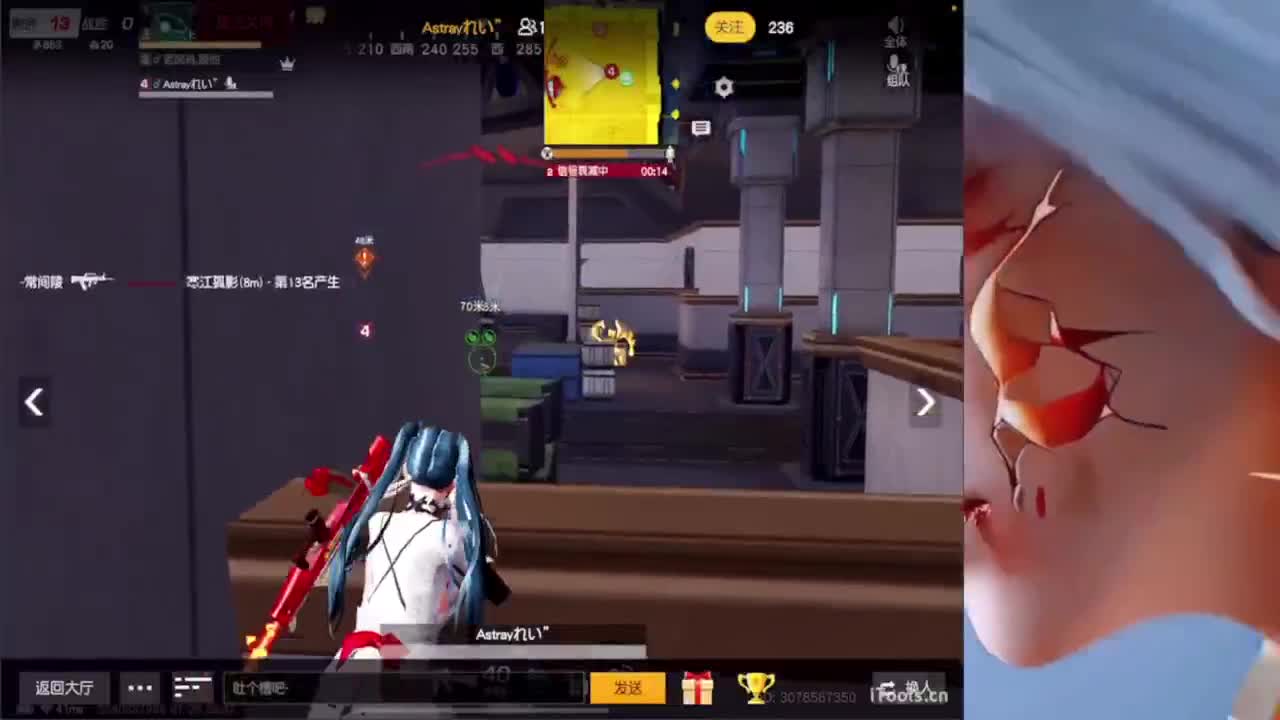 我想要你们都快乐~~不要EMO 第3段