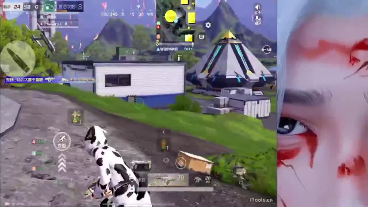 我想要你们都快乐~~不要EMO 第4段