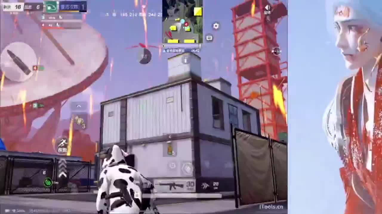 我想要你们都快乐~~不要EMO 第9段