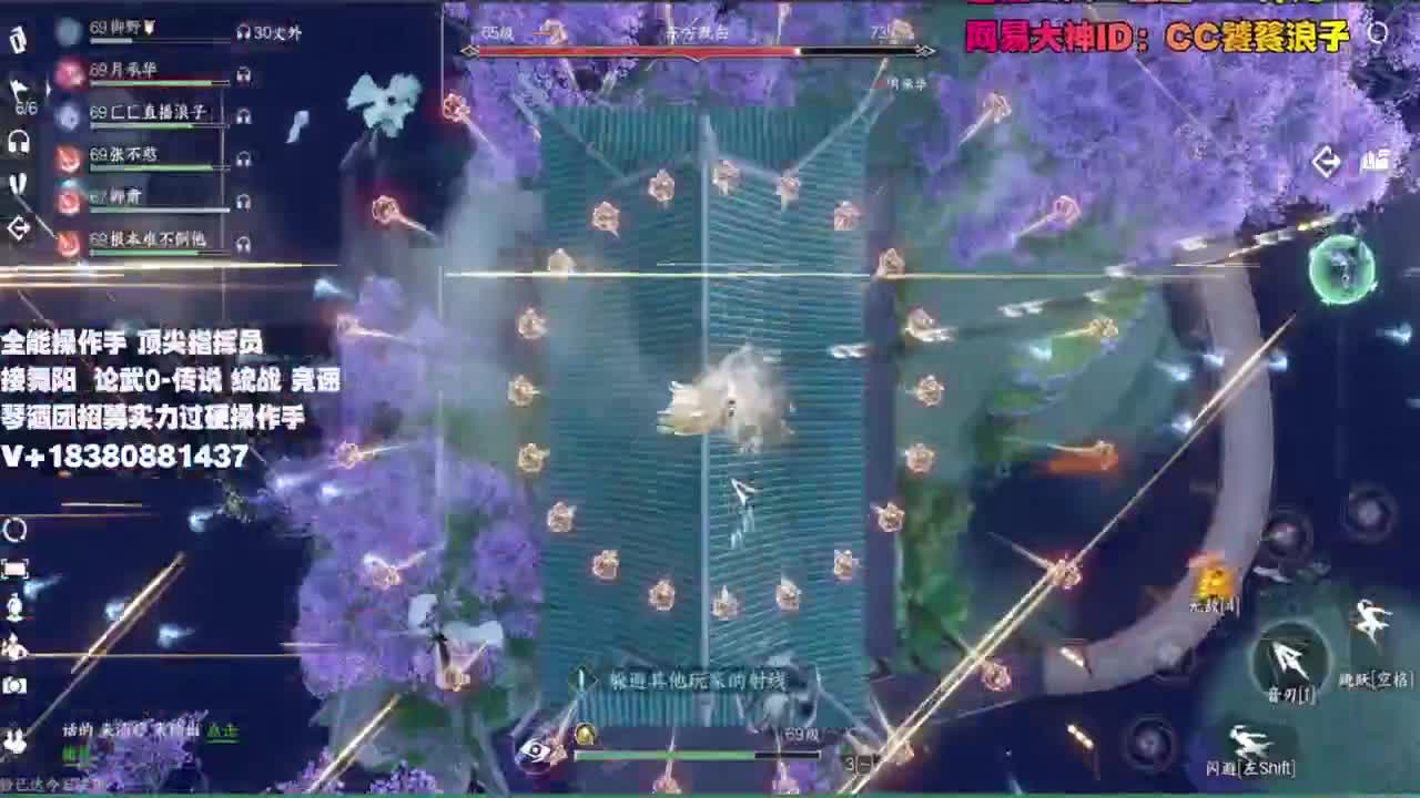 顶尖指挥 接舞阳 论武