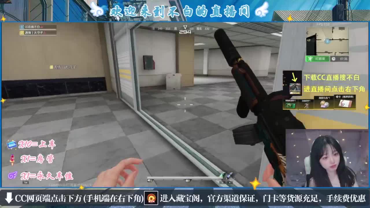 欸嘿嘿嘿 第2段