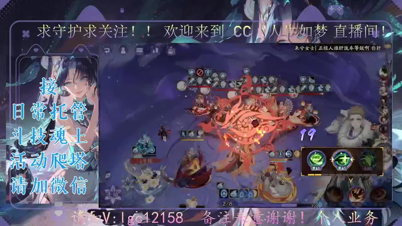 感冒发烧，打打斗技 第1段