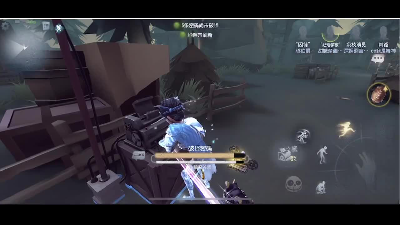 输赢是常态 第1段