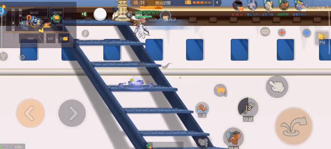 新赛季   鼠天梯 第5段